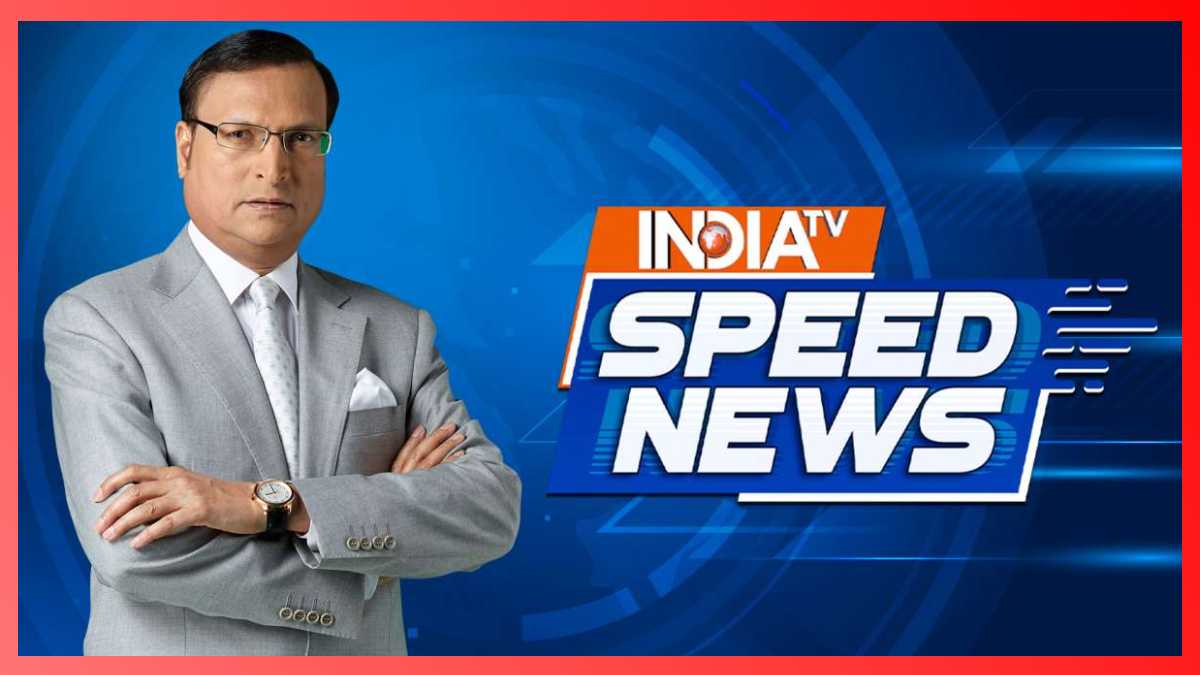 India TV launches of India TV Speed News in HD