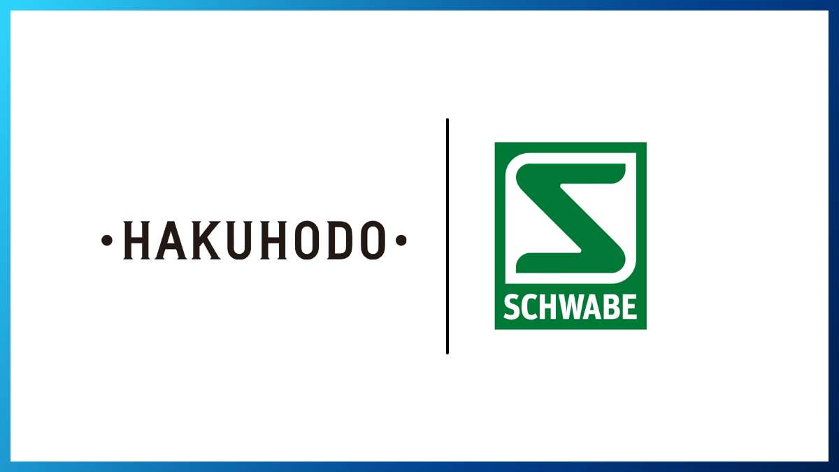 Hakuhodo.Wyng wins creative mandate for Dizester