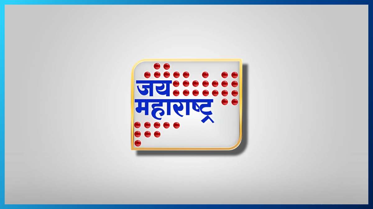 Jai Maharashtra appoints Shailesh Hegde as Business Head