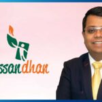 SLCM appoints Anupam Gupta as Chief Business Officer of Kissandhan